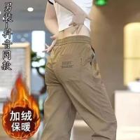 cms/erpbt/backend/web/uploads/erp/collection/images/Men Clothes/LITEWEI/EN0196751/img_b/EN0196751_img_b_4